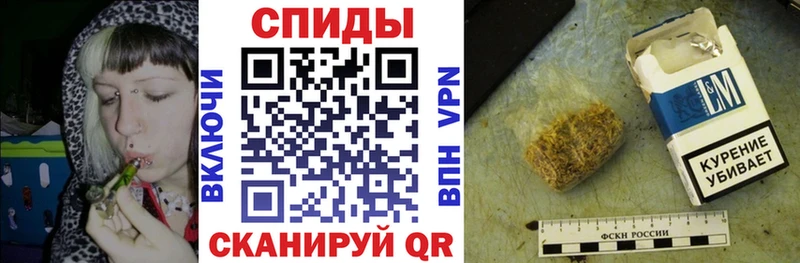 БУТИРАТ 99%  Урюпинск 