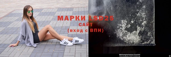 мефедрон VHQ Мегион