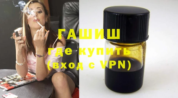 мефедрон VHQ Мегион