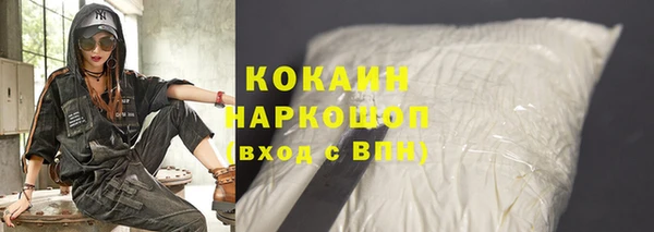 мефедрон VHQ Мегион