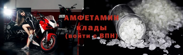 mix Артём