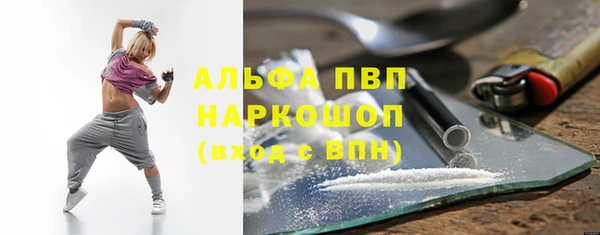 мефедрон VHQ Мегион