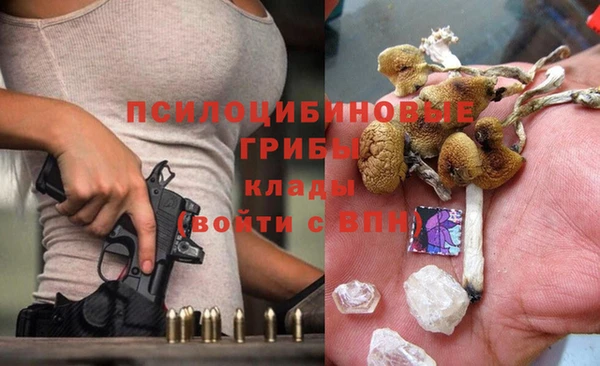 мефедрон VHQ Мегион