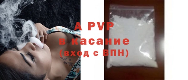 COCAINE Медногорск