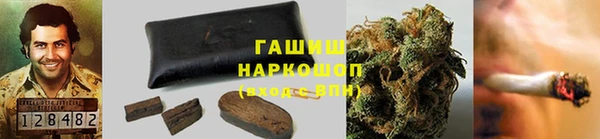 COCAINE Медногорск