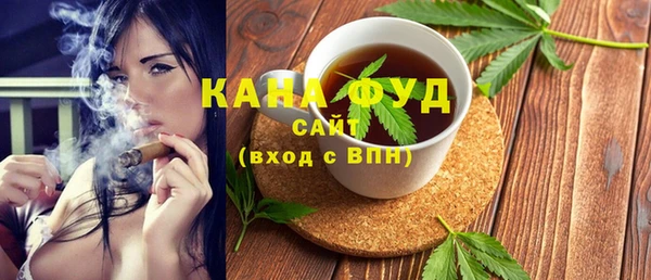 COCAINE Медногорск