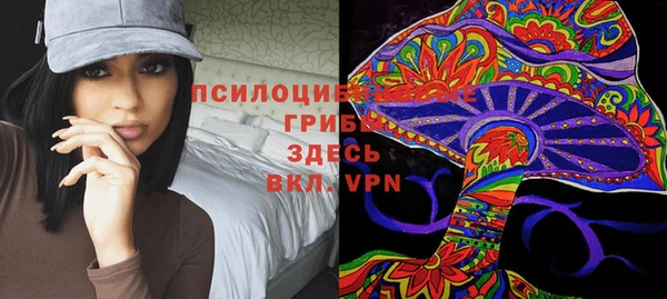 мефедрон VHQ Мегион