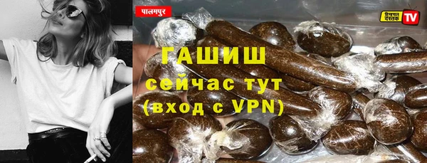 марки lsd Магас