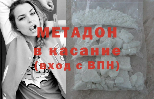 мефедрон VHQ Мегион