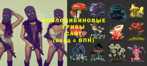 мефедрон VHQ Мегион