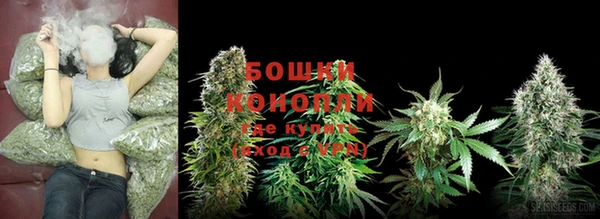 мефедрон VHQ Мегион