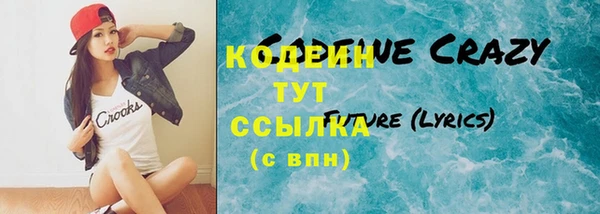 mdma Майский