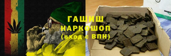 COCAINE Медногорск
