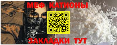 ALPHA PVP Бузулук