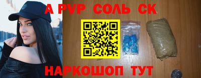 мефедрон VHQ Бугуруслан