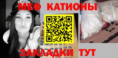 ALPHA PVP Бузулук