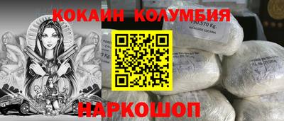 альфа пвп VHQ Будённовск