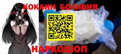 альфа пвп VHQ Будённовск