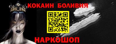 ALPHA PVP Бузулук