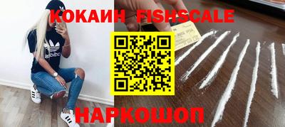 ALPHA PVP Бузулук