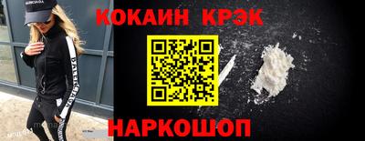 ALPHA PVP Бузулук
