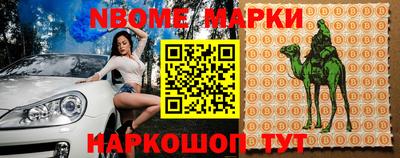 мефедрон VHQ Бугуруслан
