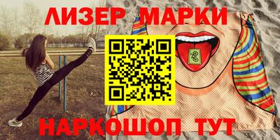 мефедрон VHQ Бугуруслан