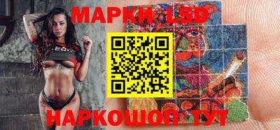 ALPHA PVP Бузулук