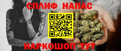 альфа пвп VHQ Будённовск