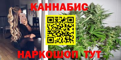 мефедрон VHQ Бугуруслан