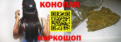 ALPHA PVP Бузулук