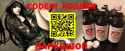 мефедрон VHQ Бугуруслан