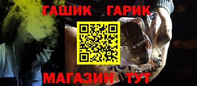 альфа пвп VHQ Будённовск