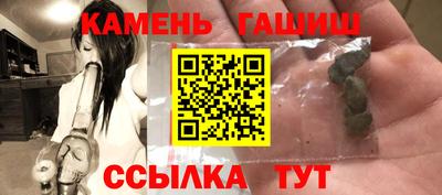 альфа пвп VHQ Будённовск