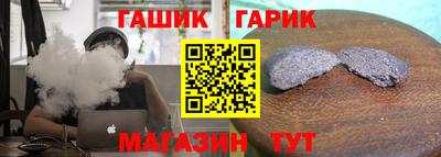 мефедрон VHQ Бугуруслан