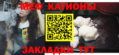 ALPHA PVP Бузулук