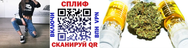 Бошки марихуана тримм  Урюпинск 